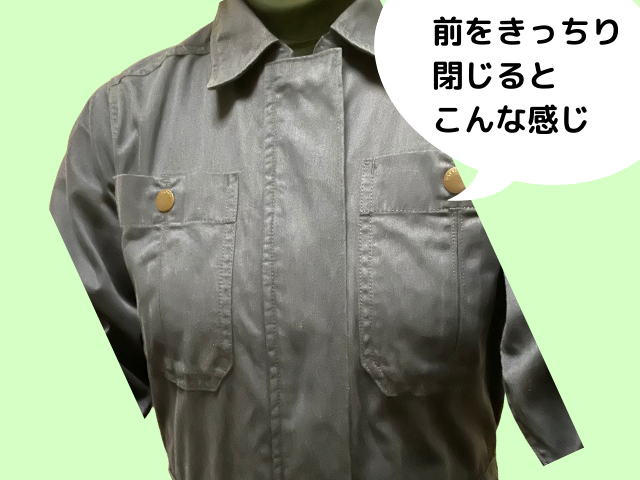 ツナギは農作業に最適の服！パタゴニアのウィメンズ・ショップ 